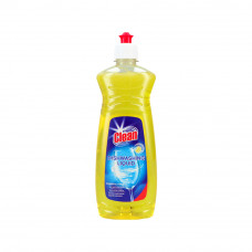 Detergente líquido para vajillas, limón, 500 ml